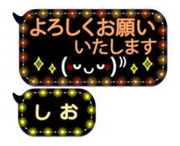 342716296