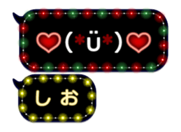 342716298
