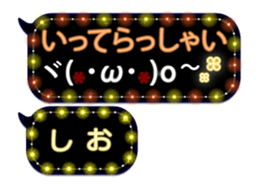 342716303