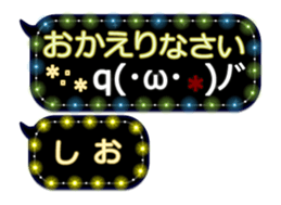 342716305