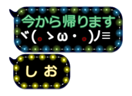342716306