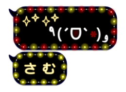 342716424
