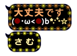 342716428
