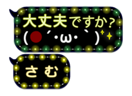 342716429