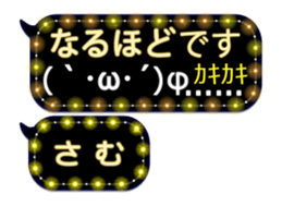 342716431
