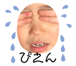 342716547