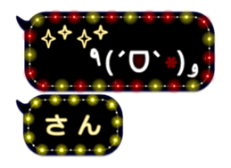 342716608