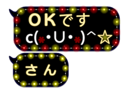 342716611