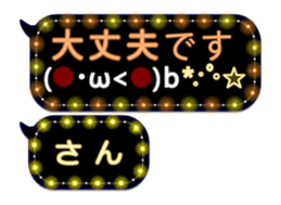342716612