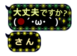 342716613