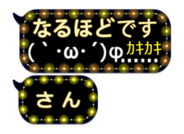 342716615