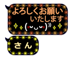 342716616