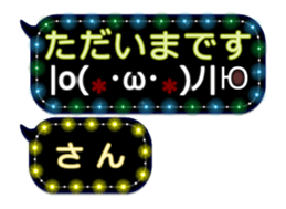 342716624