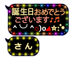 342716629