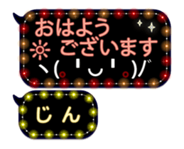 342716839