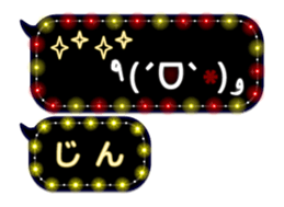 342716840