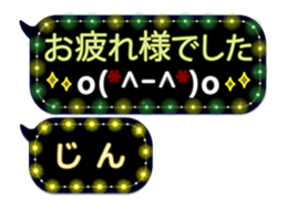 342716841