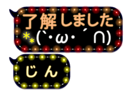 342716842