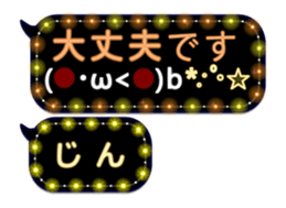 342716844
