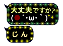 342716845