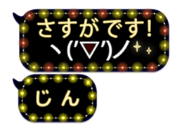 342716846