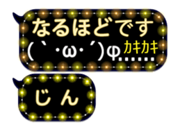 342716847