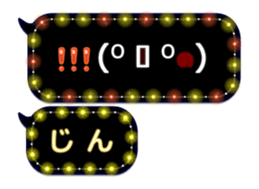 342716852