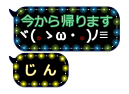 342716858