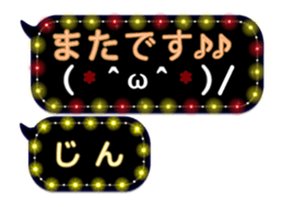 342716859