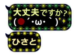 342716869