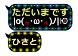 342716880