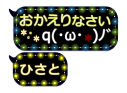 342716881