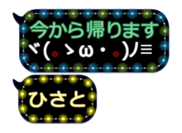 342716882