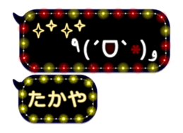 342716896