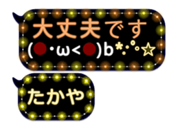 342716900