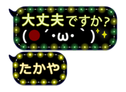 342716901