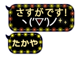 342716902