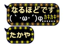 342716903
