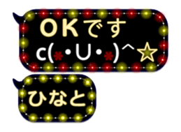 342716923