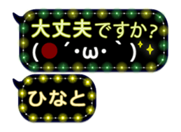 342716925