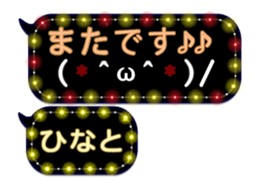 342716939