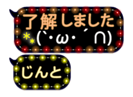 342716946