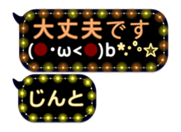 342716948