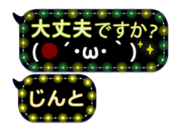 342716949