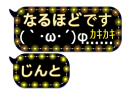 342716951