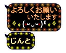 342716952