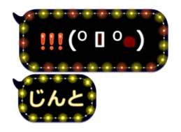 342716956