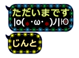342716960