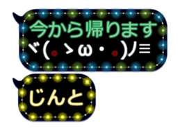 342716962