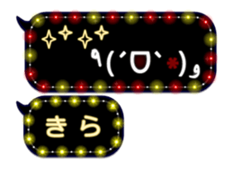 342716968